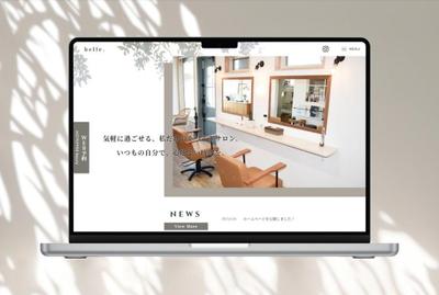 美容室のホームページを制作。構成設計／ライティング／撮影／デザイン／STUDIO実装まで一貫して担当ました