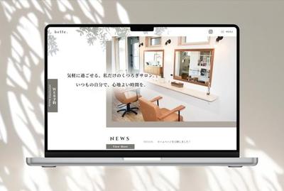 美容室のホームページを制作。構成設計／ライティング／撮影／デザイン／STUDIO実装まで一貫して担当ました
