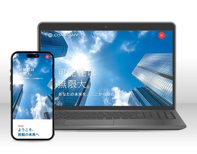 【情報が伝わる！】企業、個人店舗向けモバイルファースト設計のシンプルなデザインを制作しました