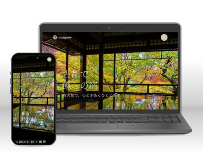 【情報が伝わる！】個人店舗向けモバイルファースト設計のシンプルなデザインを制作しましたました