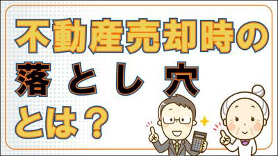 株式会社ちえん様のホームページ掲載用動画を制作しました