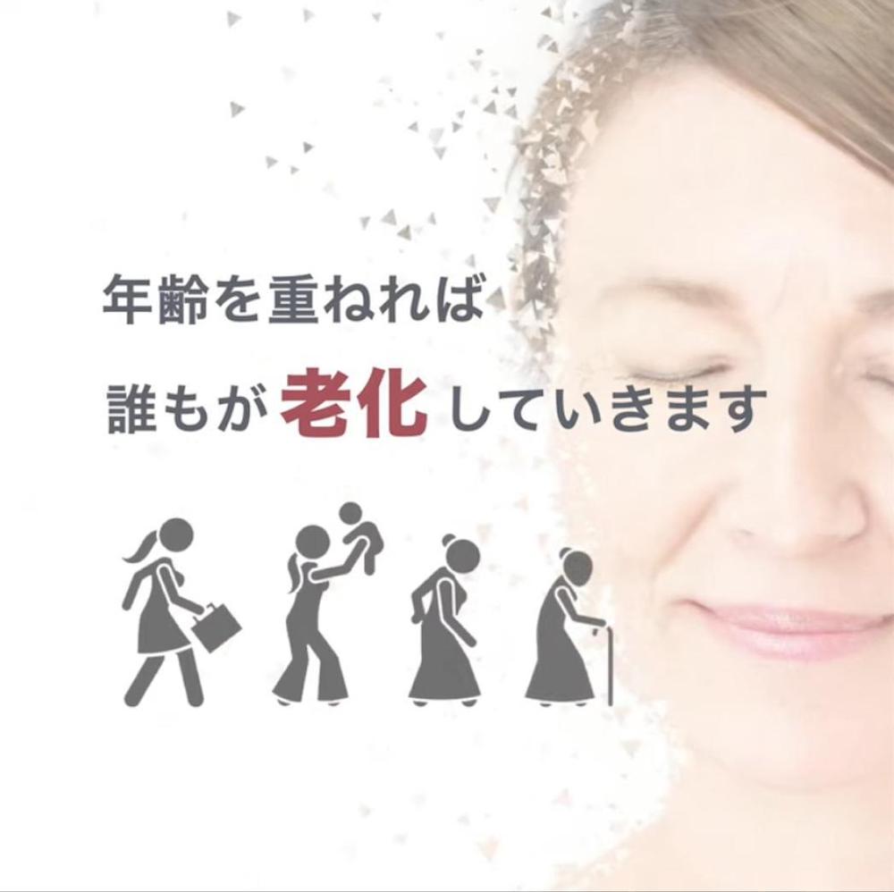 SNS展開用のショート動画を”Keynote” のワンストップ編集で作成しました