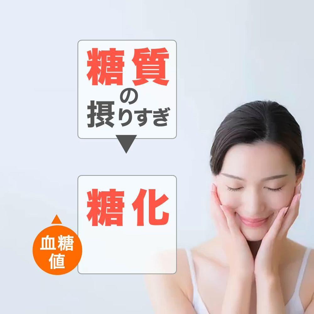 SNS展開用のショート動画を”Keynote” のワンストップ編集で作成しました