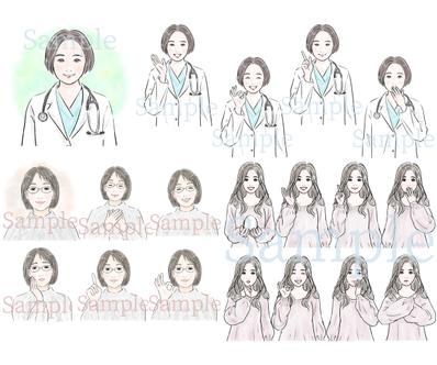 表情違いの人物イラストを描かせて頂きました