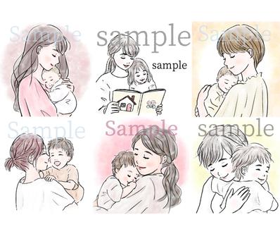 子育てイラストを描かせて頂きました