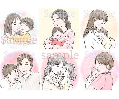 子育てイラストを描かせて頂きました