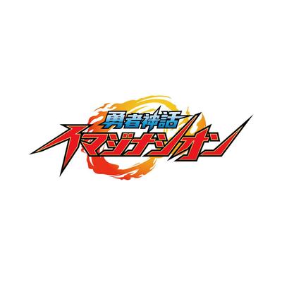 勇者神話イマジナシオンのロゴをデザインしました