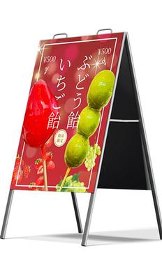 フルーツ飴店のPOPを制作しました