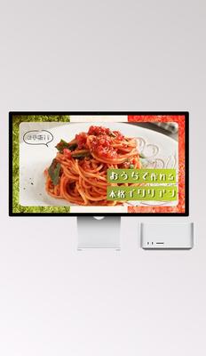 料理系Youtubeチャンネルのサムネイルを制作しました