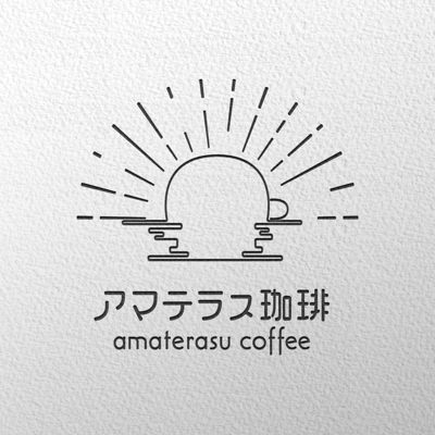 コーヒー店のロゴを作成しました
