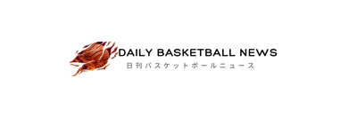 「日刊バスケットボールニュース」の取材、記事作成、編集、運営をしました