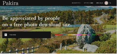 写真をダウンロード出来るサイトの写真を簡単にアップロード出来るサイトを制作しました