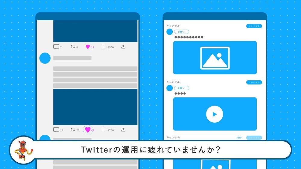 合同会社Hcloud様【myfaverのサービス紹介動画】制作ました