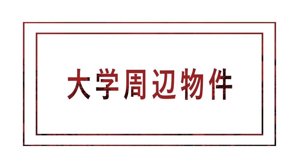 株式会社チェック様【会社PR動画】を制作しました
