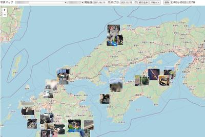 Googleフォト画像・動画をWEB上の地図で表示
表示再生は拡大・縮小可能ました