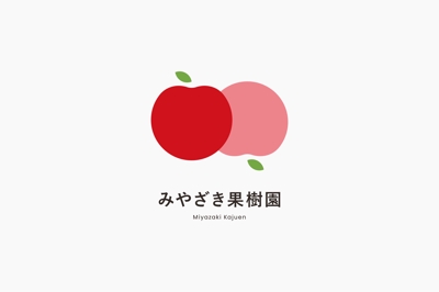 「みやざき果樹園」様のロゴ / フライヤー / 名刺のデザイン制作をさせていただきました