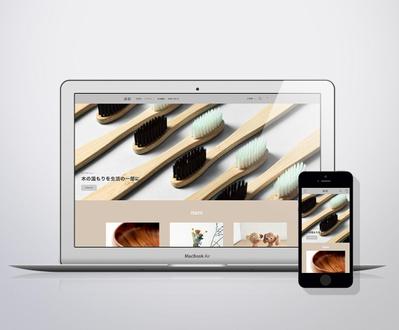 国産の木材を使った高品質な雑貨を扱うECショップを、Shopifyを使用して制作しました