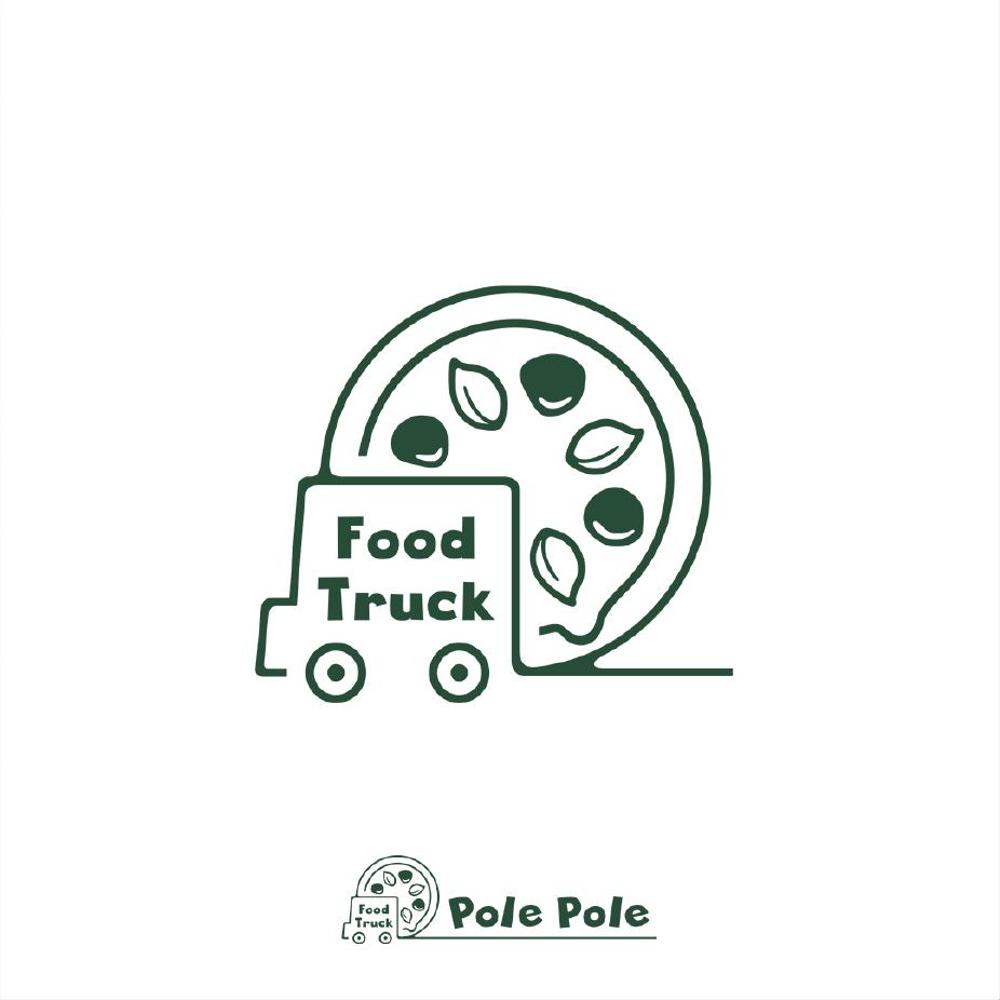 ピザの移動販売車のロゴを作成しました