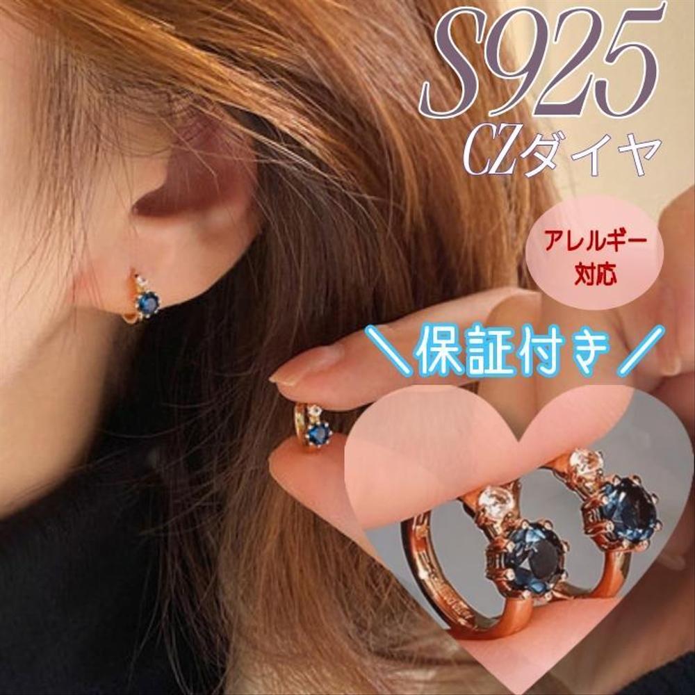 フリマサイトでの出品作業で、商品画像の加工・編集をしました
