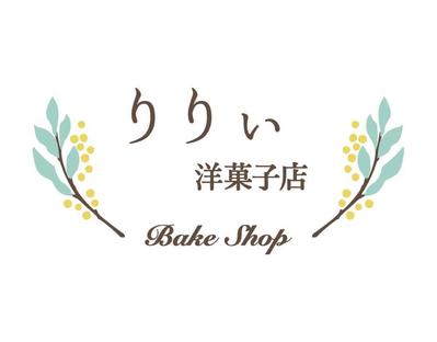 洋菓子店のロゴをデザインしました