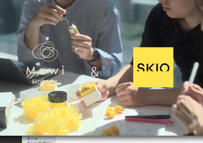 スキンケア商品の動画撮影＆編集をいたしました