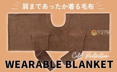 日用雑貨メーカー様のWebメディアにて、商品紹介記事を執筆しました