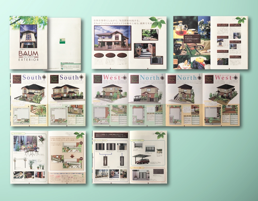 大手住宅メーカーの広告・カタログを制作させていただきました