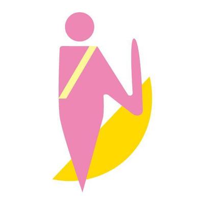 新潟県の女性活躍推進ロゴマークを公募で応募しました
