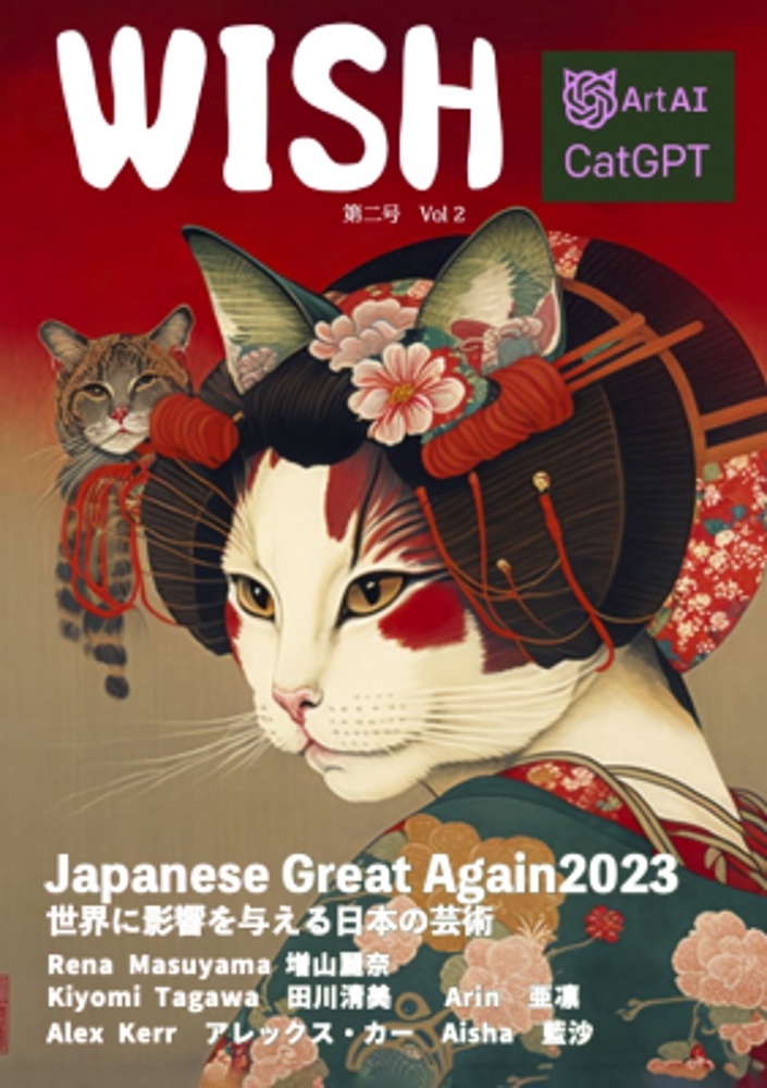 「ワールドアートドバイ2023」で販売したGPT サムライ猫アートポスター。中東ニュースで話題になりました