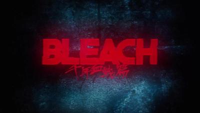 BLEACHのPV風動画を制作いたしました