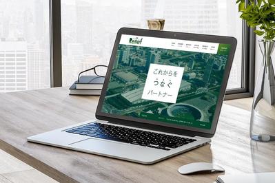 税理士法人様のWebサイトをWordPressで作成しました