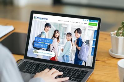 WordPressで教育関連のWebサイト作成しました