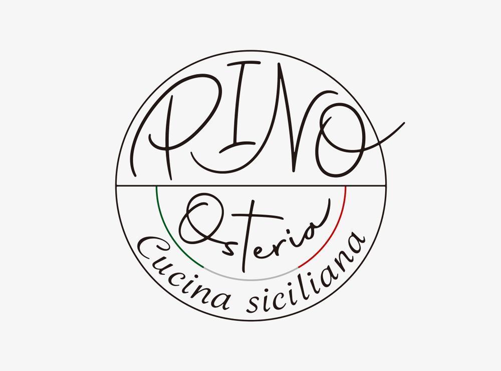 茨城県ひたちなか市にオープンするイタリア料理店のロゴマークと看板をデザインしました