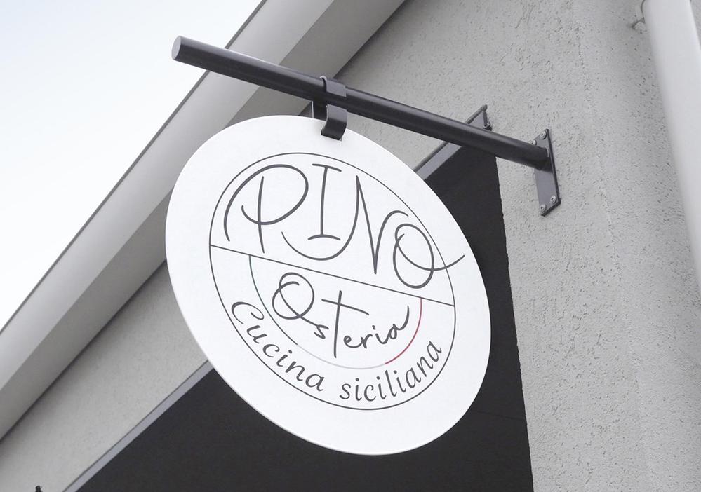 茨城県ひたちなか市にオープンするイタリア料理店のロゴマークと看板をデザインしました