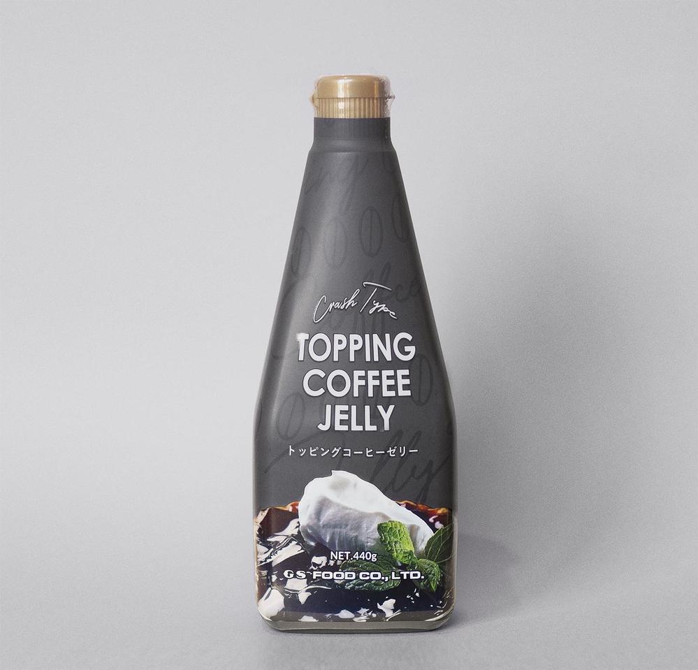 業務用トッピングコーヒーゼリーのパッケージとチラシをデザインしました