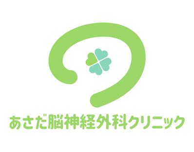 脳神経外科クリニックのロゴを制作しました