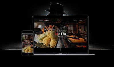 【架空案件】高級割烹料理店 WEBサイトのデザインを作成しました