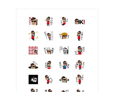 高級食パン専門店のLINEスタンプを制作しました