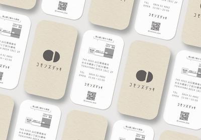 レストランカフェのロゴ・ショップカードの制作をしました