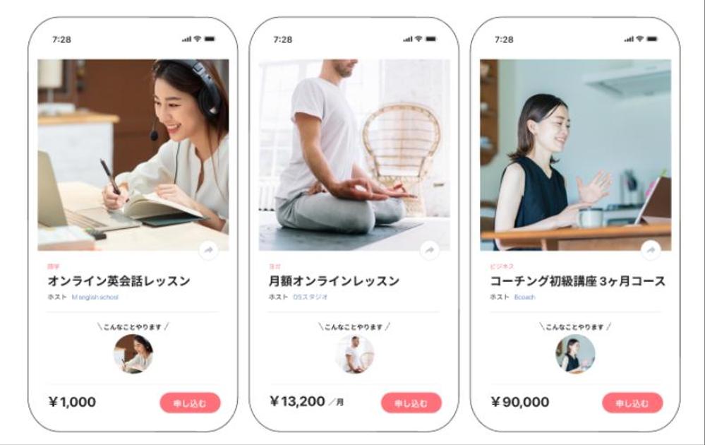 予約サイト制作ました