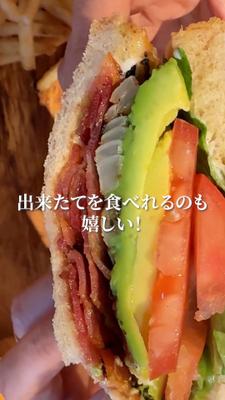 Instagram等のSNS向けに、パン屋さんのレビュー＆リール動画を作成しました