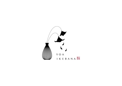 yoa ikebana様のロゴを制作致しました