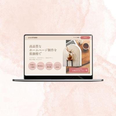 【WEB制作会社 Li-Listudio様】HPデザインを作成しました
