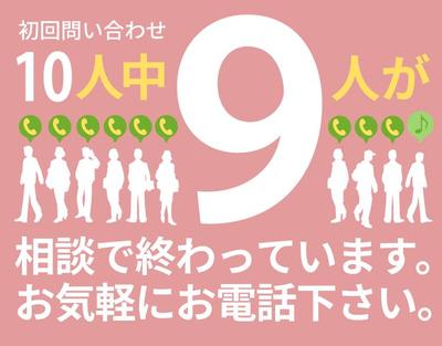 【LPバナー】LPで葬儀の受注を獲得されている企業のバナーを作成させていただきました