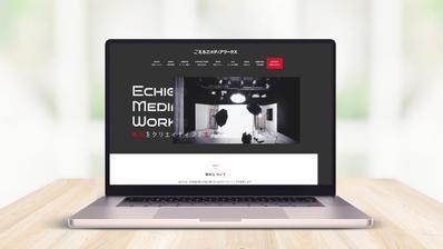 動画制作会社のホームページを作成しました