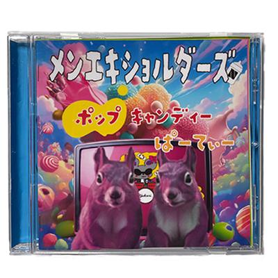 オリジナル音楽CDアルバム製作をしました