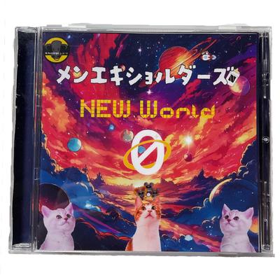 オリジナル音楽CDアルバム製作をしました