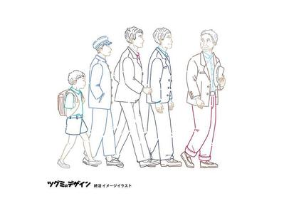 終活をテーマとしたイラストを作成しました