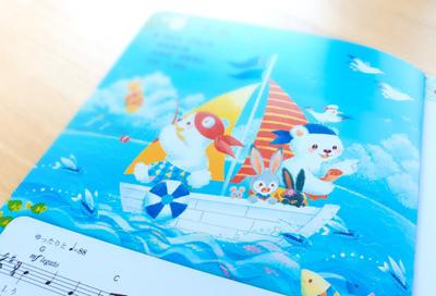 児童書籍の挿絵を制作しました