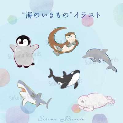 ペンギンなどの海の生き物のイラストを作成しました